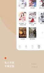 kaiyun欧洲杯app(中国)